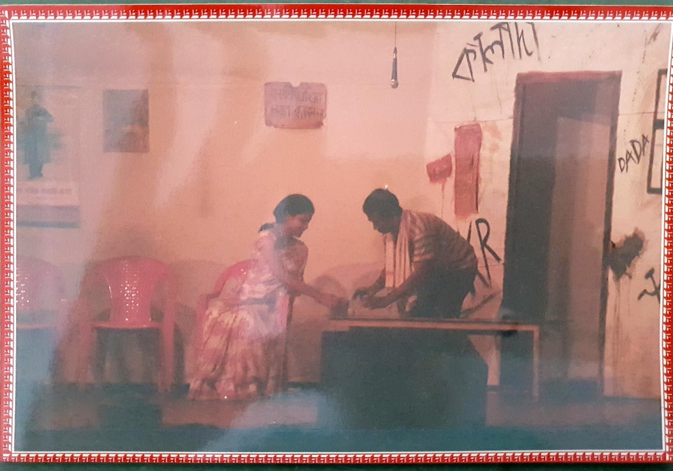  Bengali Cultural Program Mumbai